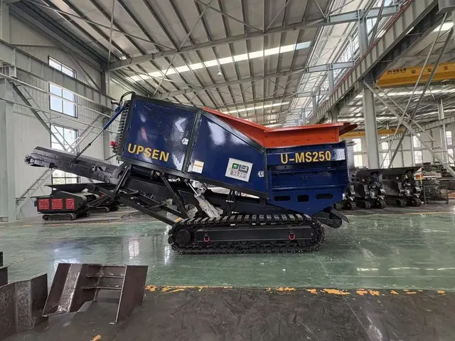 UPSEN UMS250 mobile waste shredder